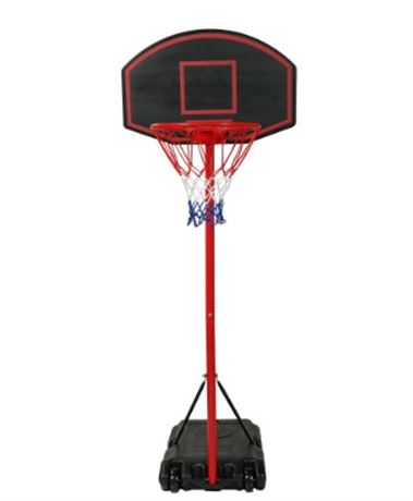 Kids Height Adjustable to 7.5 ft basketball hoop