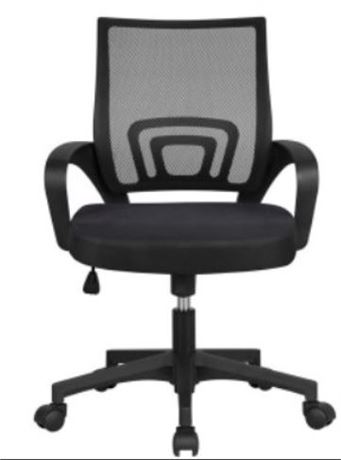 YAHEETECH Office Chairs Ergonomic Computer Chair