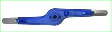 Genuine Frigidaire 5304517203 Dishwasher Lower Spray Arm