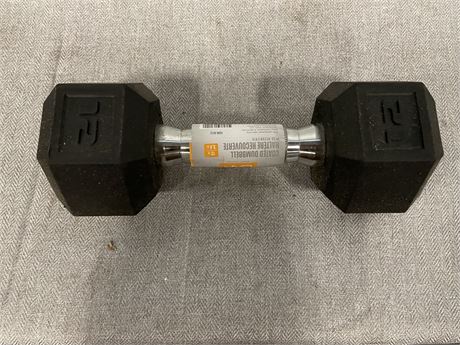 CAP Barbell, 12lb Coated Hex Dumbbell, Single