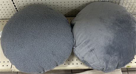 Lot of (2) Mainstays Teddy Round Decorative Pillows, Gray