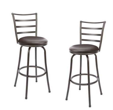Mainstays Adjustable-height Barstools Set of 2 Brown