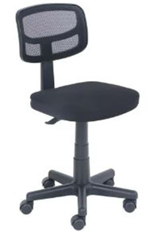 Mainstays Task Office Chair