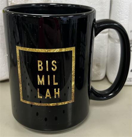 Bismillah Coffee Mug