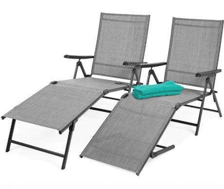 BCP 2 pack of lounge chairs, gray