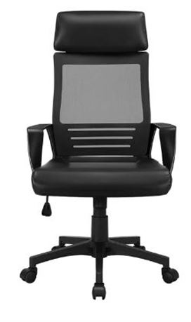 Smile Mart Ergonomic Mesh Swivel Office Chair, Black
